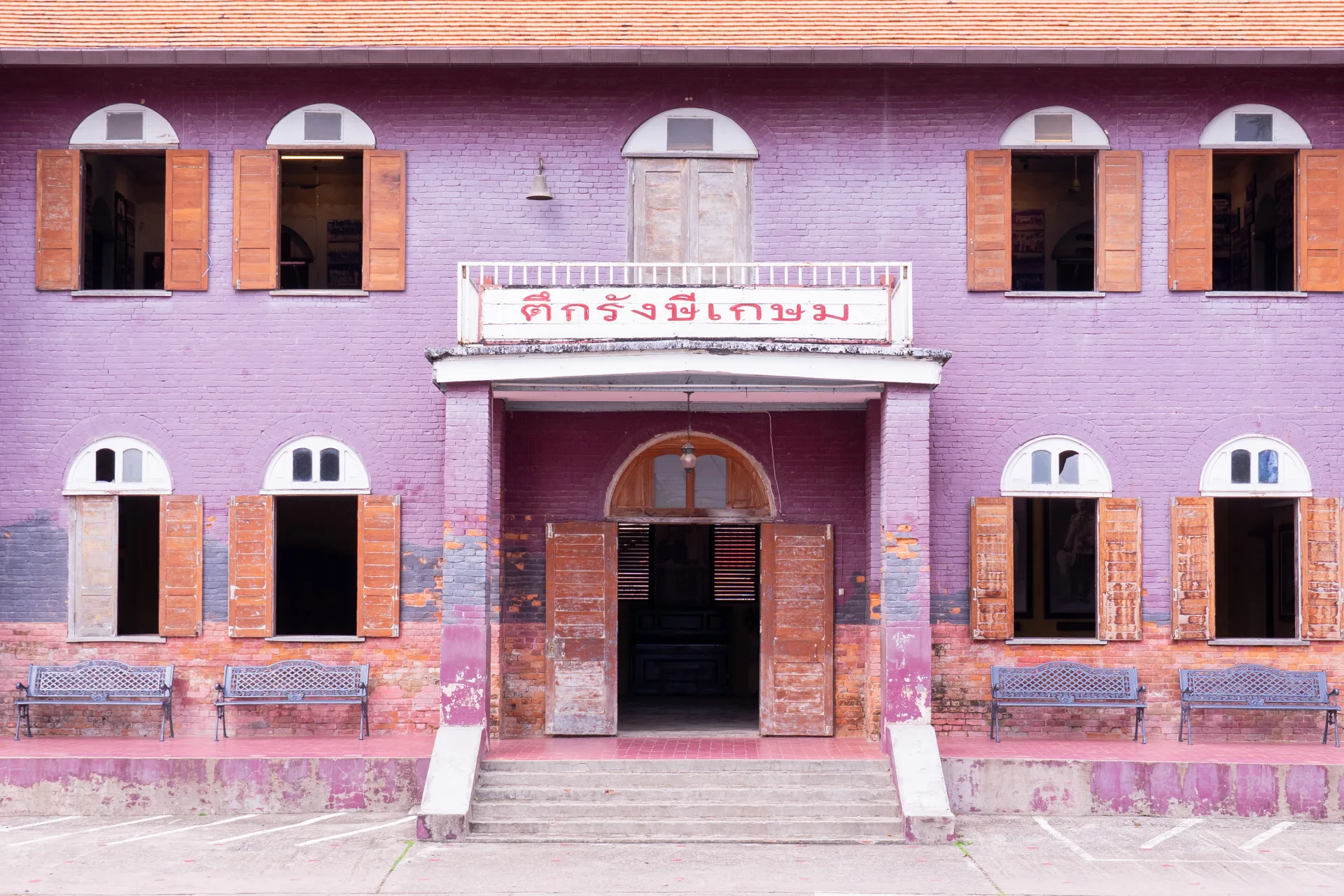 Rangsi Kasem Building