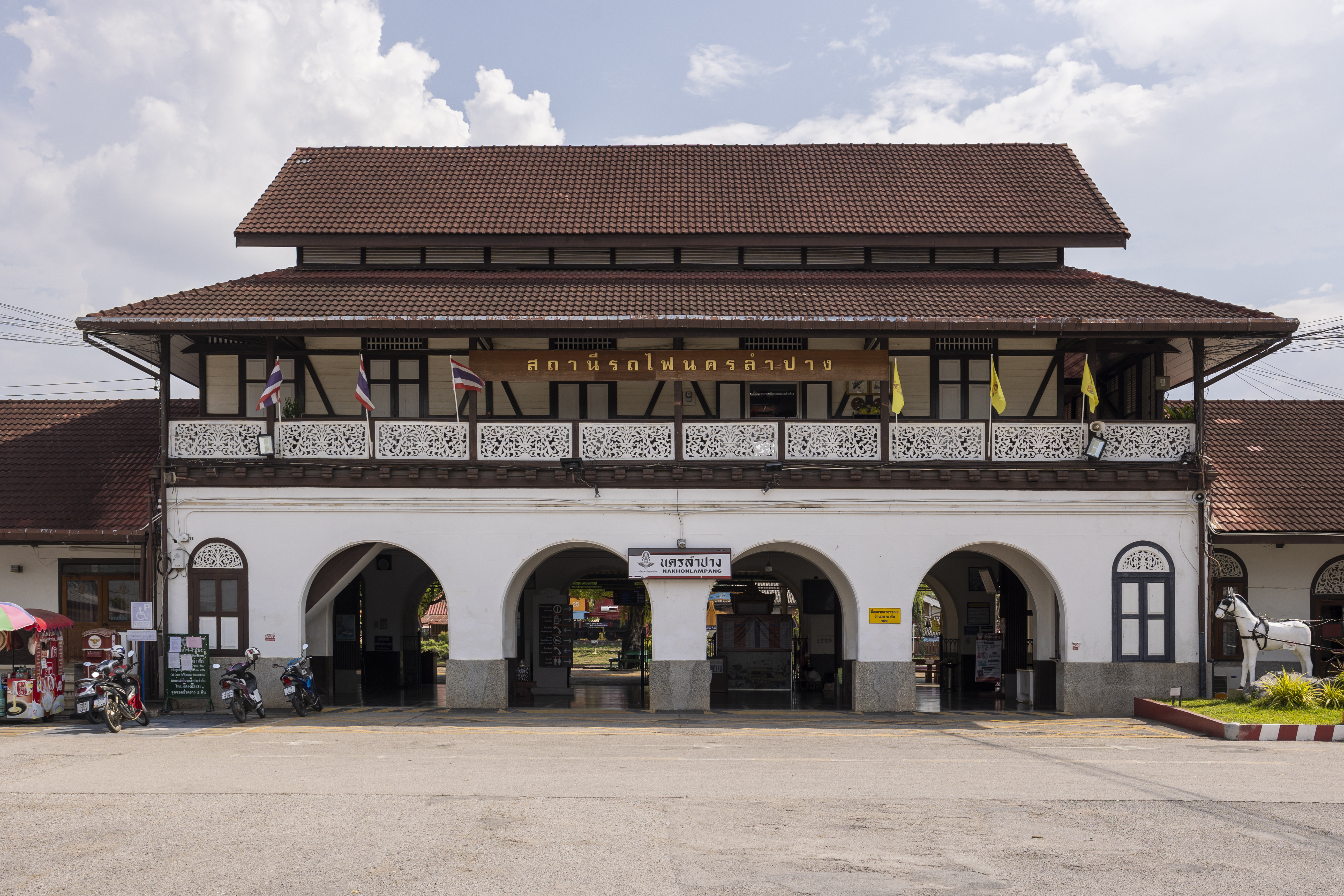 Nakhon Lampang Railway Station