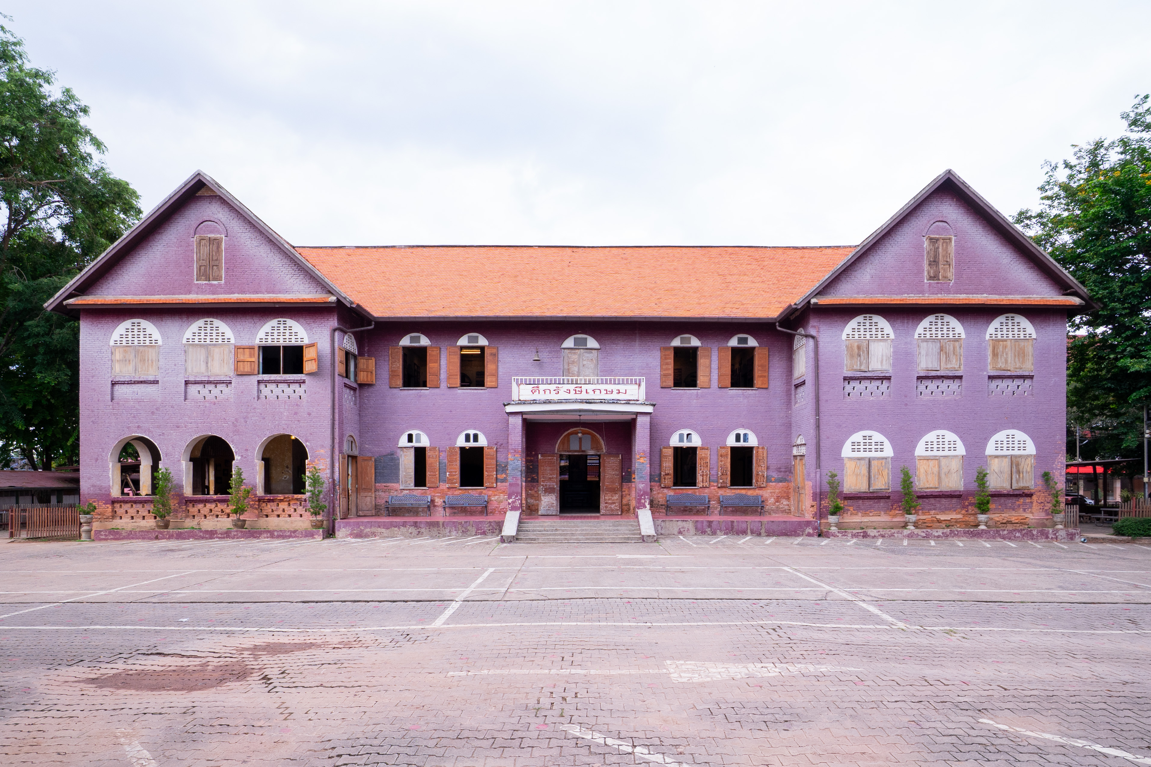 Rangsi Kasem Building