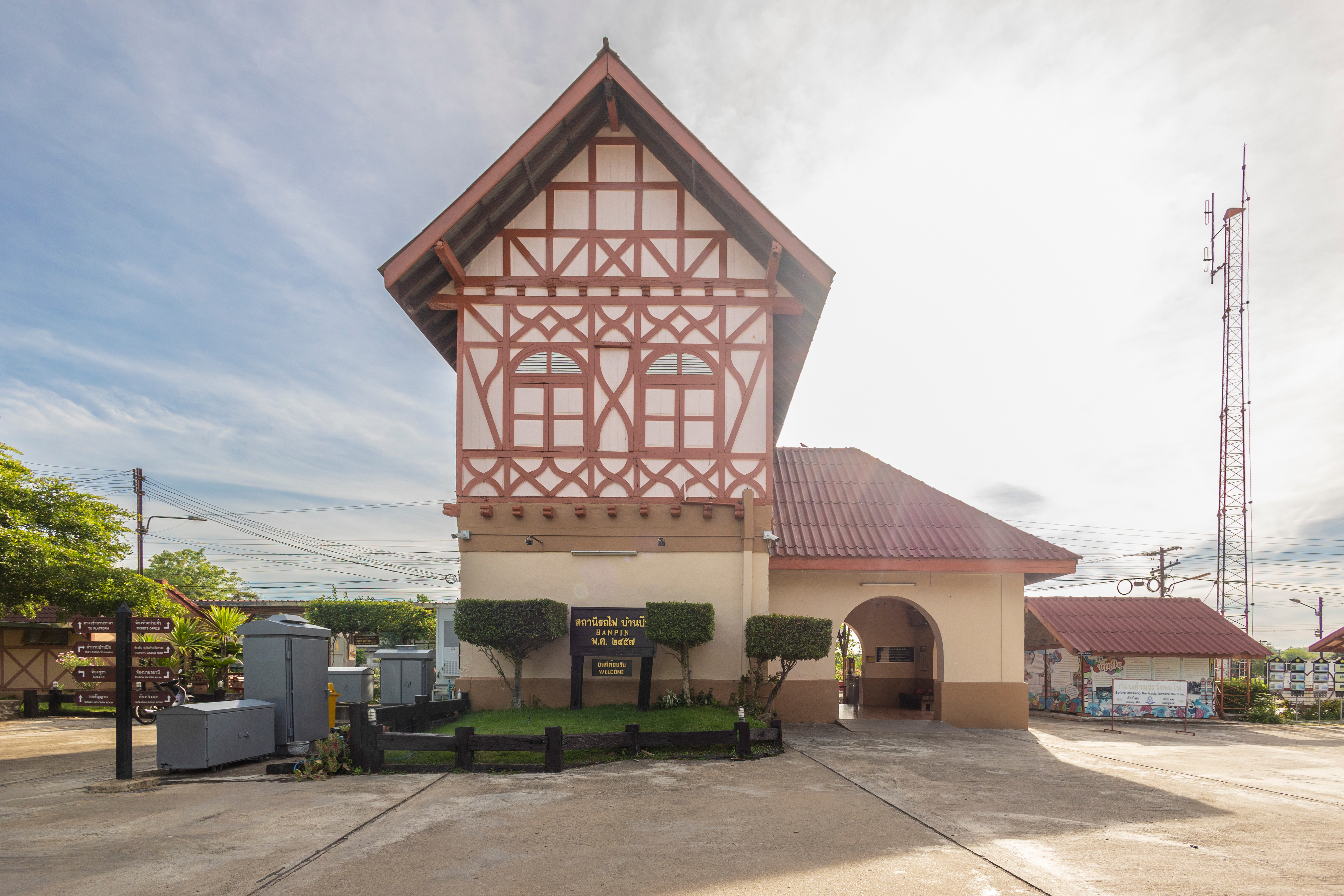 Ban Pin Railway Station