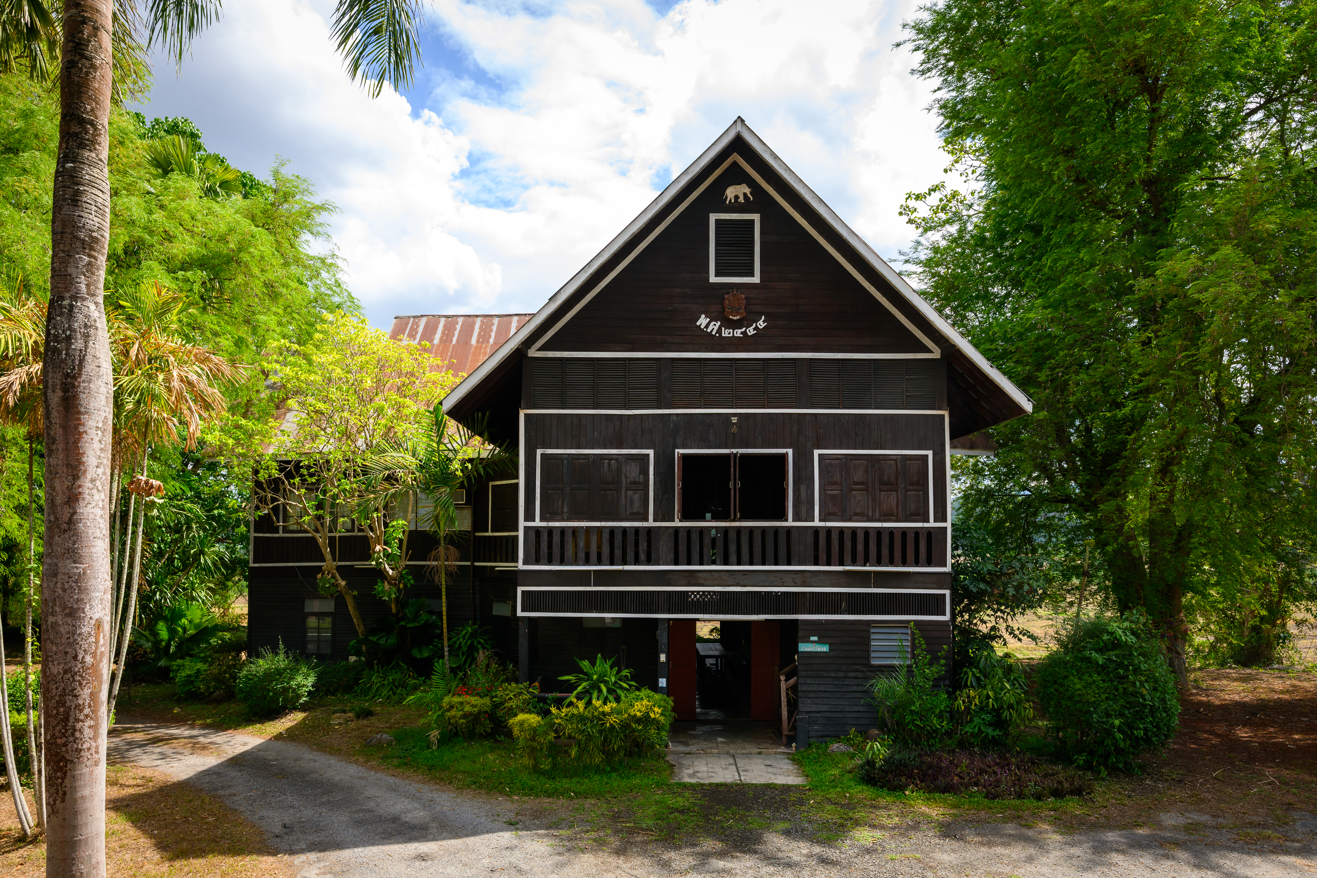 Director’s Residence, Protected Area Regional Office 16 (Mae Sariang Branch)