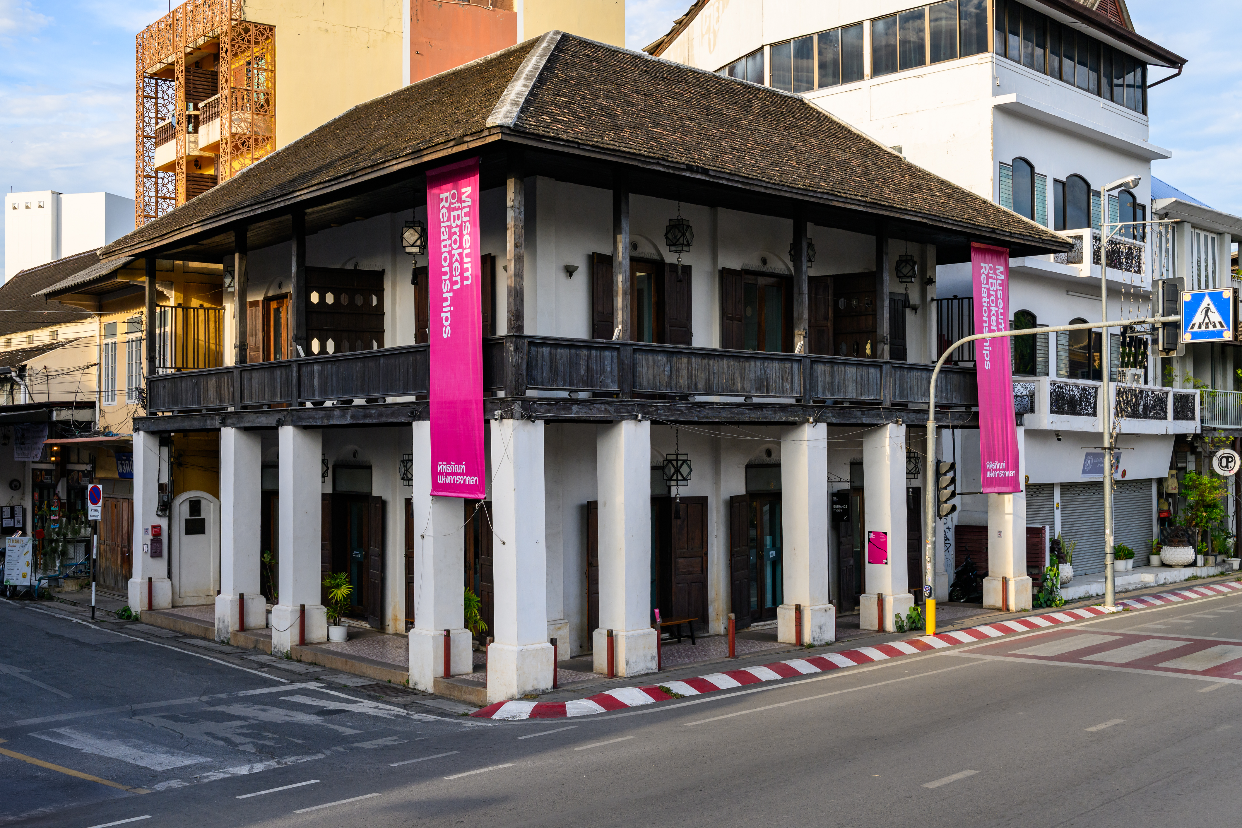 Tia Yong Chiang Building / Museum of Broken Relationships