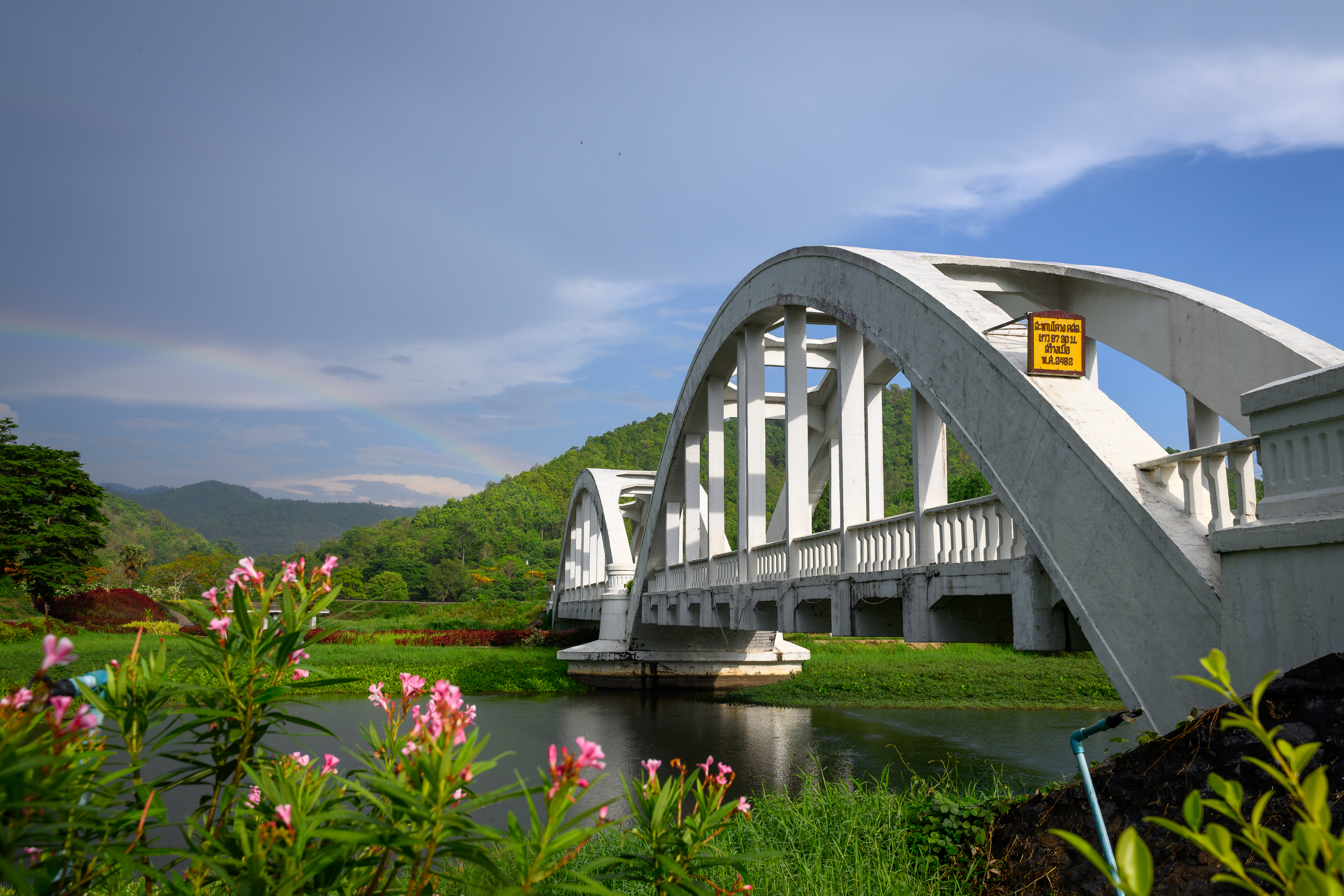 Tha Chomphu White Bridge