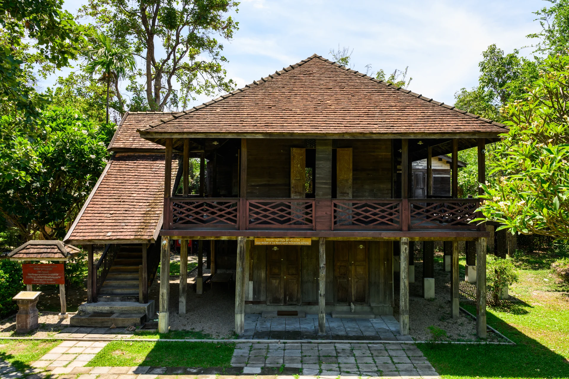 Pan-Ya House - Heaun Anusarn Sunthon