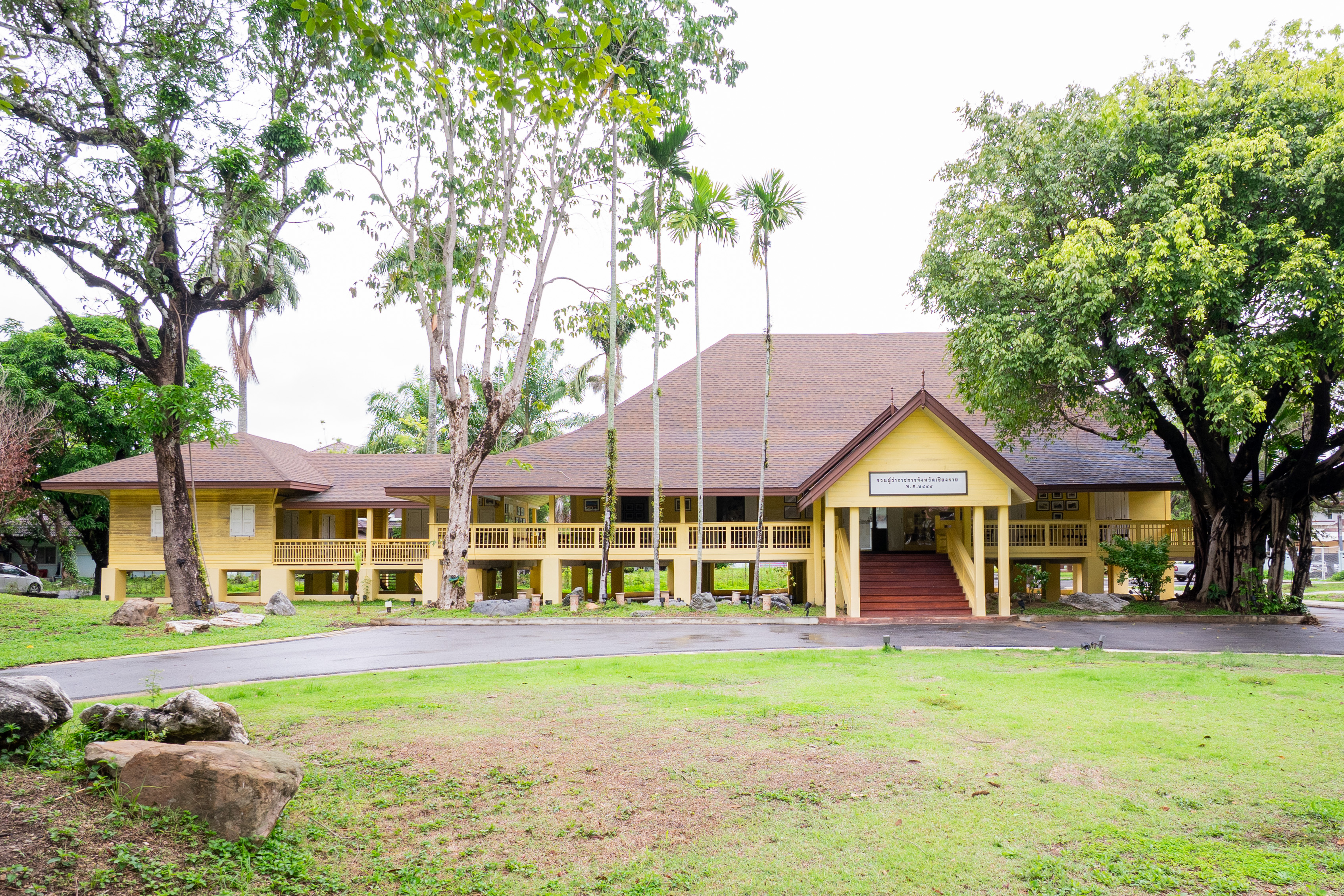 The Old Chiang Rai Governor’s Residence