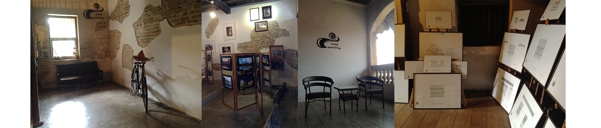 ศูนย์เรียนรู้ประจำชุมชนริมน้ำจันทบูร บ้านเลขที่ 69