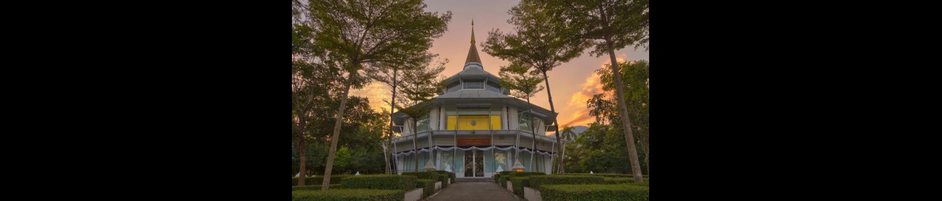 อาคารเฉลิมพระเกียรติ 7 รอบ พระชนมพรรษา มหาวิทยาลัยเชียงใหม่
