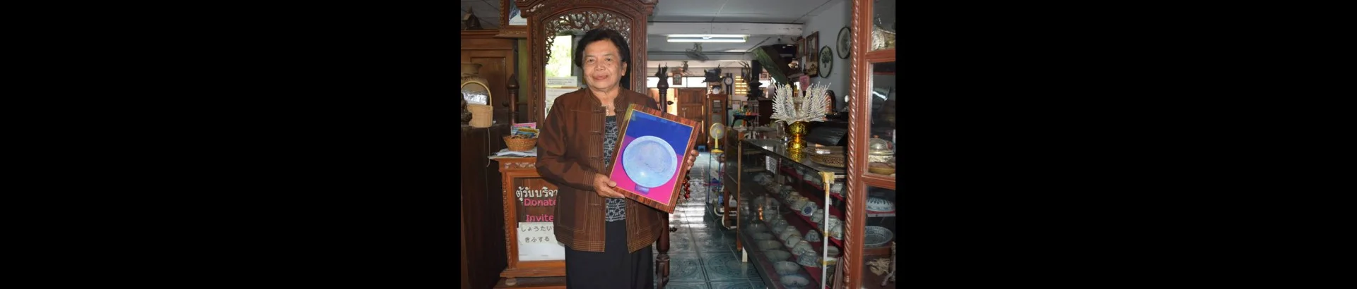 พิพิธภัณฑ์เรือนนพมาศ