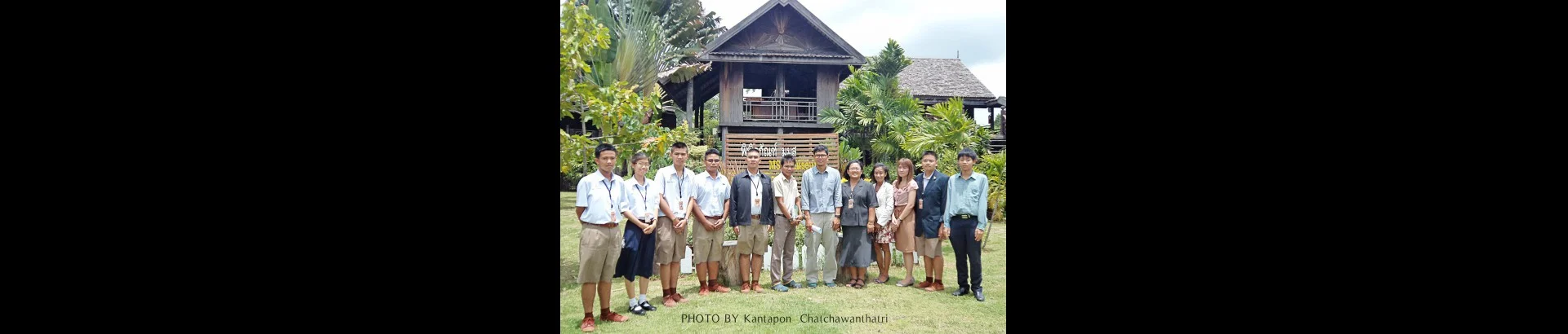 ศูนย์เรียนรู้ไทยภัณฑ์