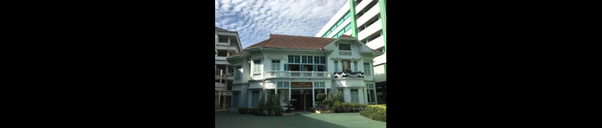 บ้านคุณหลวงฤทธิณรงค์รอน