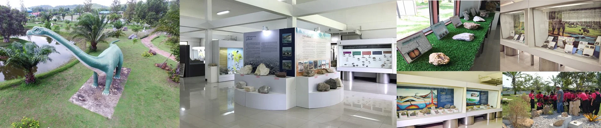 ศูนย์วิจัยทรัพยากรแร่และหิน จังหวัดระยอง