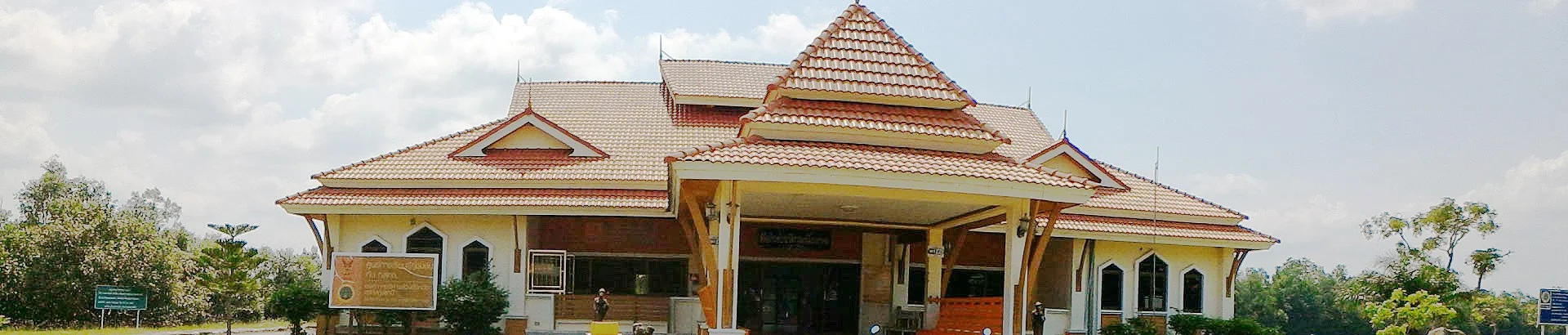 พิพิธภัณฑ์ประวัติศาสตร์เมืองท่าทอง