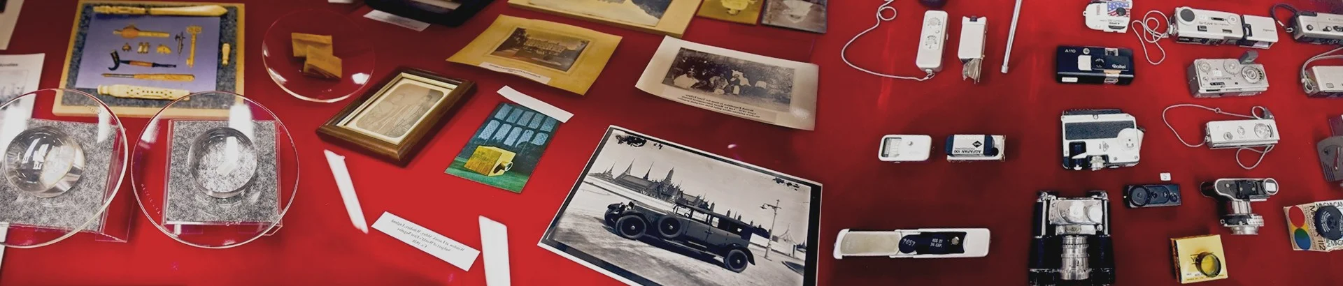 พิพิธภัณฑ์เทคโนโลยีทางภาพ