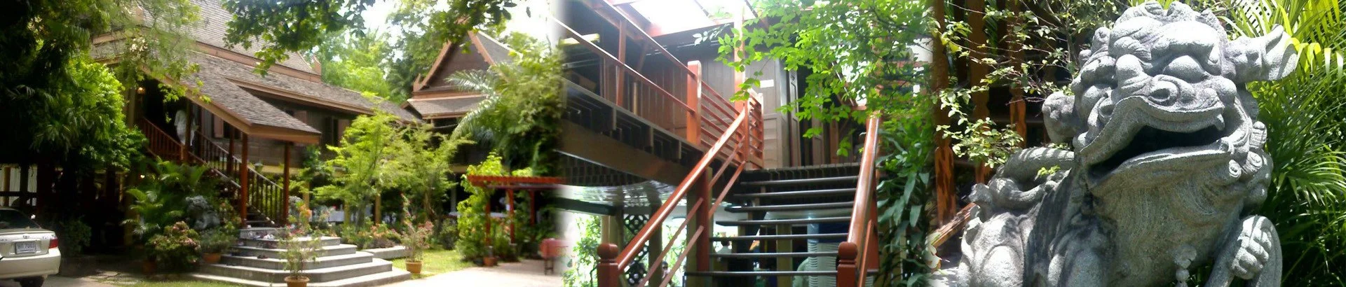 พิพิธภัณฑ์ตำหนักปลายเนิน