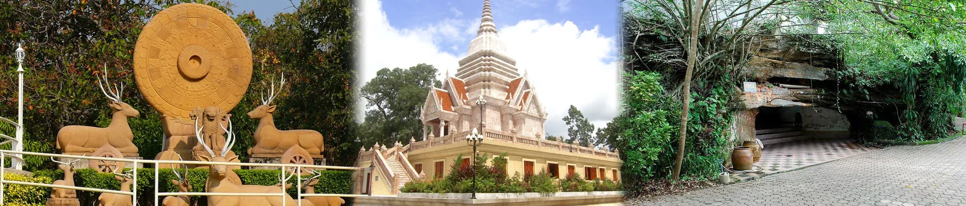 พิพิธภัณฑ์พระอาจารย์วัน อุตตโม