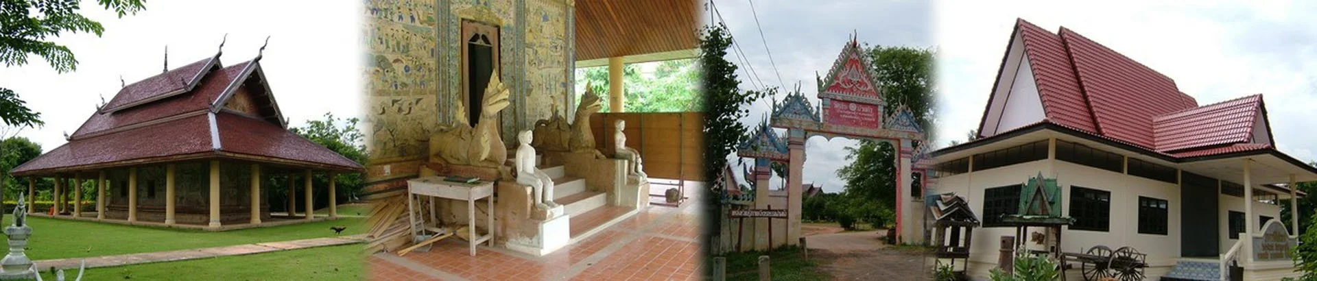 พิพิธภัณฑ์วัดสระบัวแก้ว - Image 1