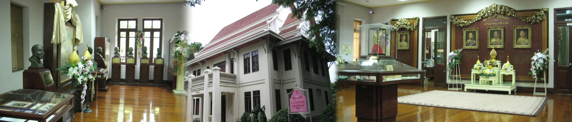 หอประวัติจุฬาลงกรณ์มหาวิทยาลัย