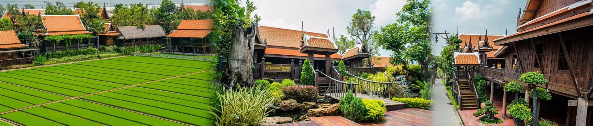 ศูนย์เรียนรู้วิถีชีวิตและจิตวิญญาณชาวนาไทย