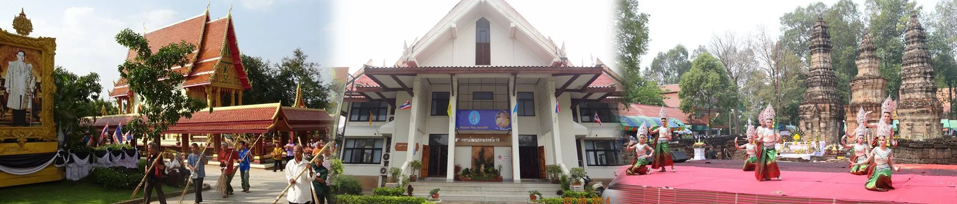 ศูนย์วัฒนธรรมจังหวัดศรีสะเกษ - Image 1