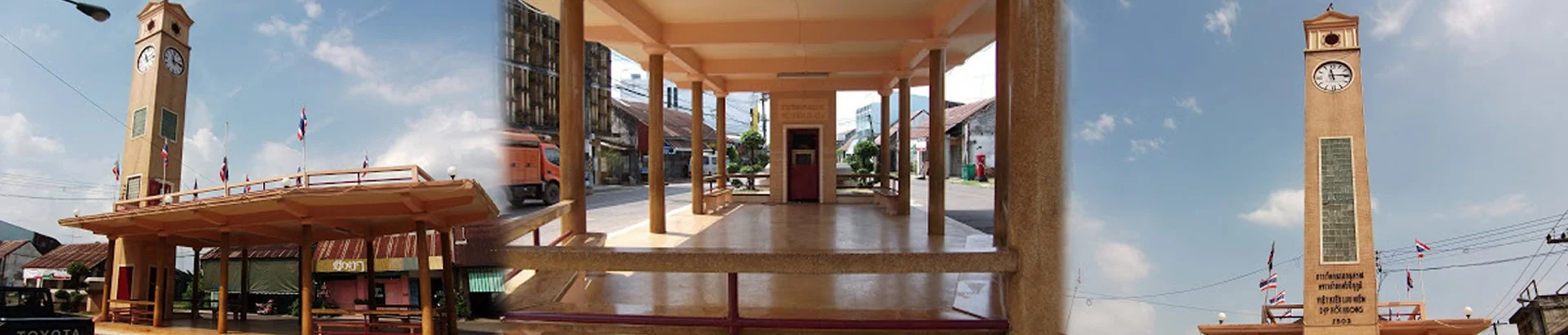 หอนาฬิกาเวียดนามอนุสรณ์