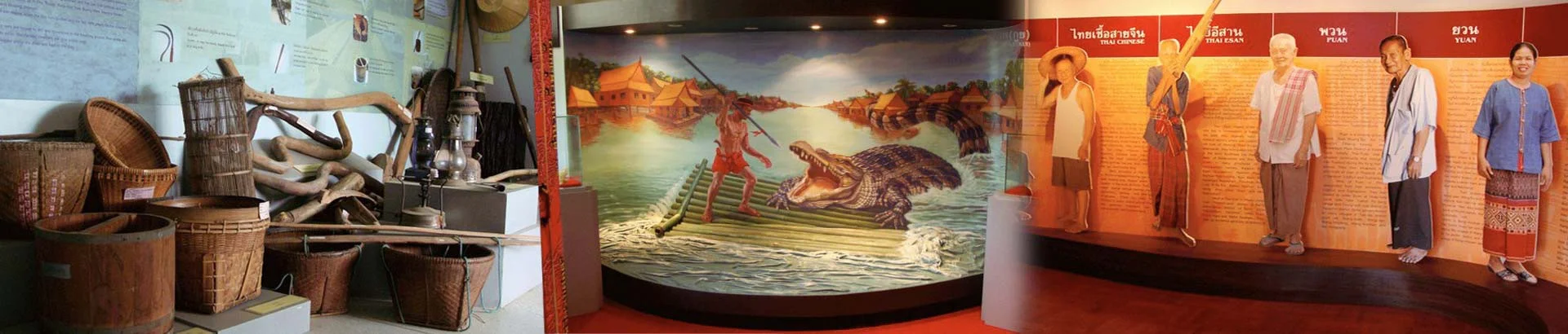 พิพิธภัณฑ์เมืองพิจิตร - Image 1