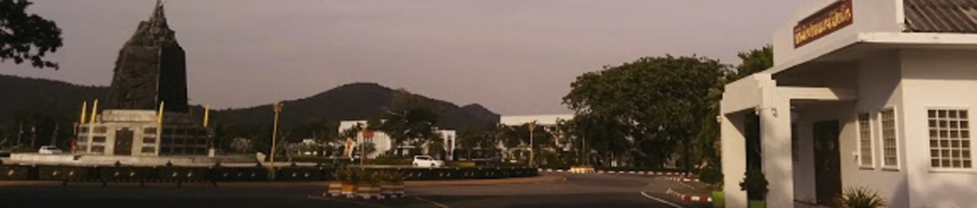 พิพิธภัณฑ์นักรบทางเรือ