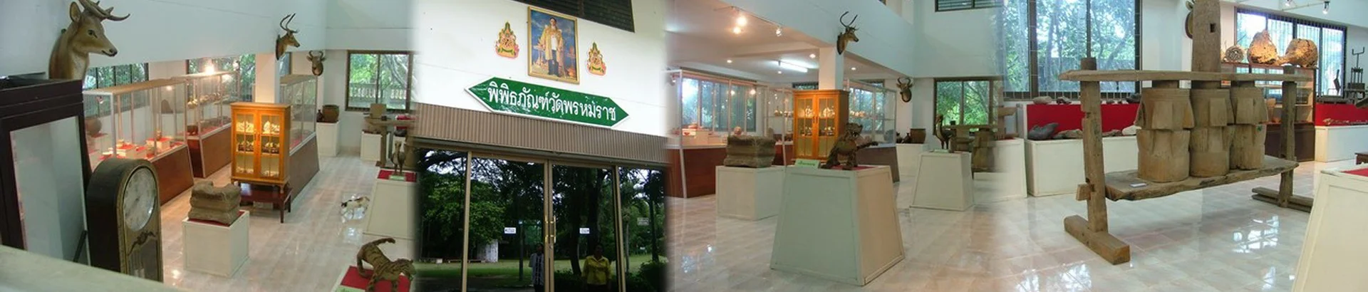 พิพิธภัณฑ์วัดพรหมราช