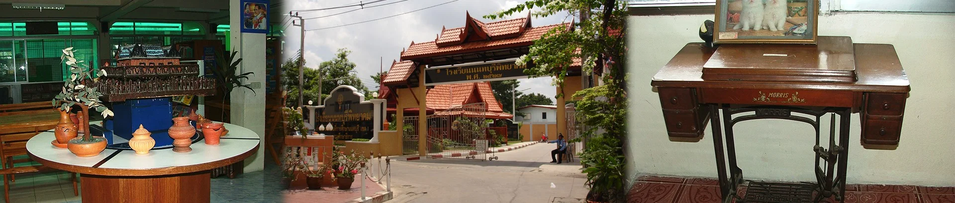 ศูนย์วัฒนธรรมจังหวัดนนทบุรี โรงเรียนนนทบุรีพิทยาคม